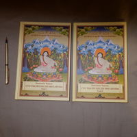 Сто тысяч песен Миларепы. В 2 томах.