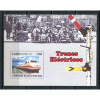 Куба - 2007 - Железная дорога - [Mi. bl. 220] - 1 блок. MNH.  (Лот 37JC)-TG3P57