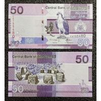 50 даласи Гамбия 2023 г. UNC