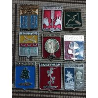 Гербы городов. Сборный лот (4).