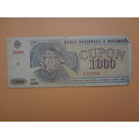 Молдова.  1000 купонов 1993 г.