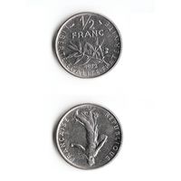 1/2 франка Франция 1972 год