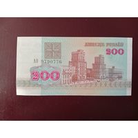 Беларусь 200 рублей 1992 UNC АО