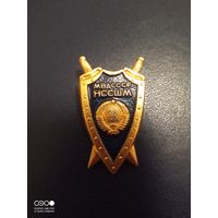 Знак МВД СССР
