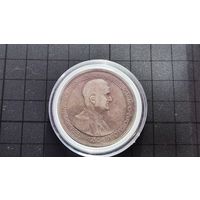 5 pengo 1930 чердачный сохран, без мц