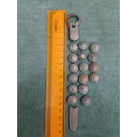 Пояс.серебро