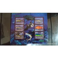 Блок рыбы фауна морская жизнь  MNH