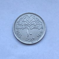 10 пиастров 1984