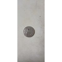 10 копеек 1923г