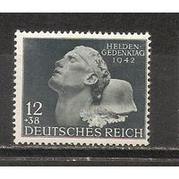 ФФ4 Третий рейх 1942 День памяти