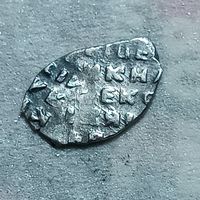 Чешуйка # 8-2 , красивый двойной удар