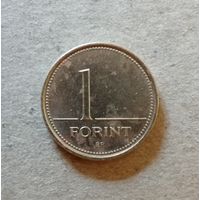 Венгрия 1 форинт 1995 г., KM# 692 ю