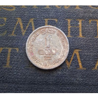 1 цент 1971 Цейлон. Шри-Ланка #01