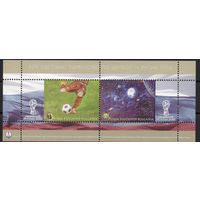 Болгария 2018. Чемпионат мира по футболу в России блок (5370)