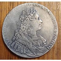 Рубль 1728год копия