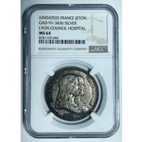 Серебряный жетон ms 64 NGC Генеральный совет гражданских больниц Лиона Франция