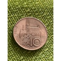 Чехия 10 крон 2020 г. (Собор Святых Петра и Павла в Брно, редкий год )
