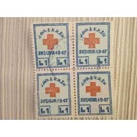 350 марок разных стран