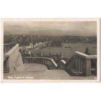 Открытка старинная