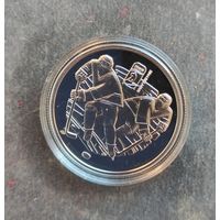 Чижовка-Арена