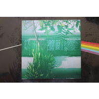Electric Electric – Discipline (2012, CD)