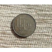 Werty71 Германия  ГДР 50 пфеннигов 1950 А Берлин