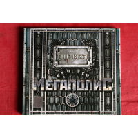 Мегаполис - The Best (1998, CD)