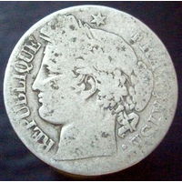 1 франк периода 1871,1872 (2) серебро