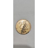 Аргентина 25 сентавос 2009