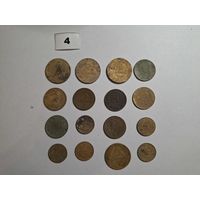 Советские монеты #4 с 1 копейки!