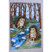 Хомякова Марина, Ежики, весна, кораблики; чистая, изд. до 2000г.