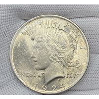 С рубля без мц! 1 доллар 1924 мирный США яркий! Нечастый год! Лучистый! Шикарный!