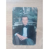 Календарик 1989