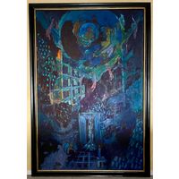 Кищенко А.М;179/120см; "Вечер",1997г. Холст, масло. Размер 179х120 см.