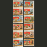 Заг. 3418/33. 1967. 50 лет Октябрьской революции. Гербы и флаги СССР и союзных республик.