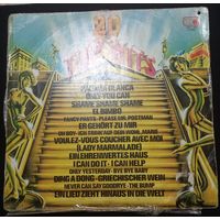 Unknown Artist – 20 Top Hits (1976)