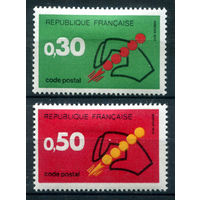 Франция - 1972г. - новые почтовые индексы - 2 марки - полная серия, MH [Mi 1795-1796]. #2-Fr-41-A-1
