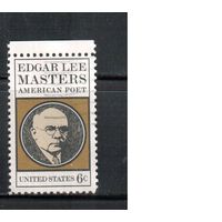 США-1970, (Мих.1007) , гаш. , Личности, Поэт(одиночка)