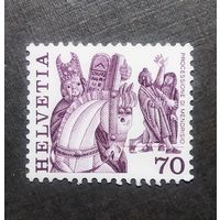 Марка Швейцария 1977 год Народные обычаи