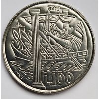 Сан-Марино 100 лир 1973 UNC