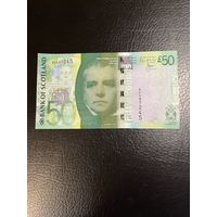 50 фунтов Шотландия Scotland 2007 RRR БАНКНОТА ГОДА