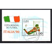 Чемпионат мира по футболу в Италии Куба 1990 год 1 блок