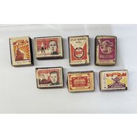 Спичечные коробки СССР цена за все