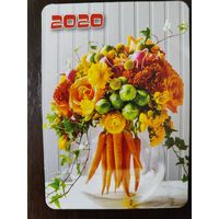 Календарик Букет 2020г