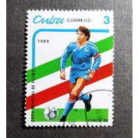Марка Куба 1989 год Чемпионат мира по футболу