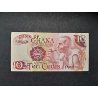 10 седи 1978 года. Гана.  aUNC. Распродажа