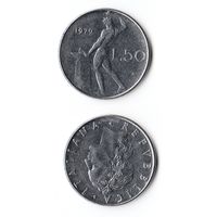 50 лир Италия 1979 года