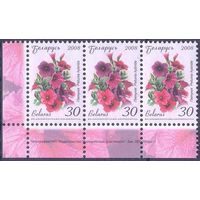 Беларусь стандарт цветы номинал "30" заказ 267-2008