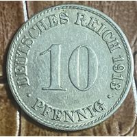 Монета 10 пфеннигов 1913 год. Германская империя.