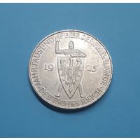 Германия. Веймар. 5 рейхсмарок. 1925 год. Тысячелетие Рейнланда. Отличная, редкая! Серебро
